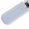Lampara Deformable 45W